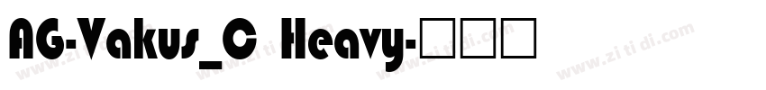 AG-Vakus_C Heavy字体转换